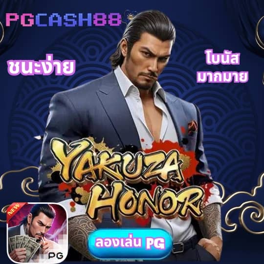ร่ำรวย สล็อตเว็บตรง